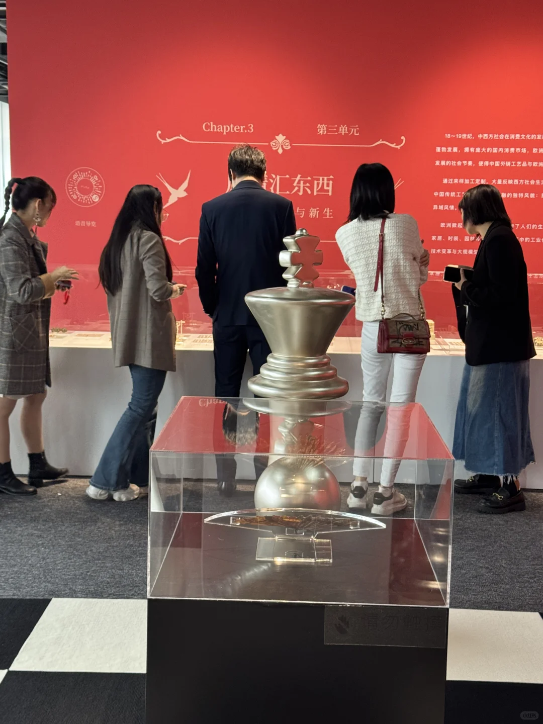 深圳新展|160余件精品穿越海丝三百年‼️