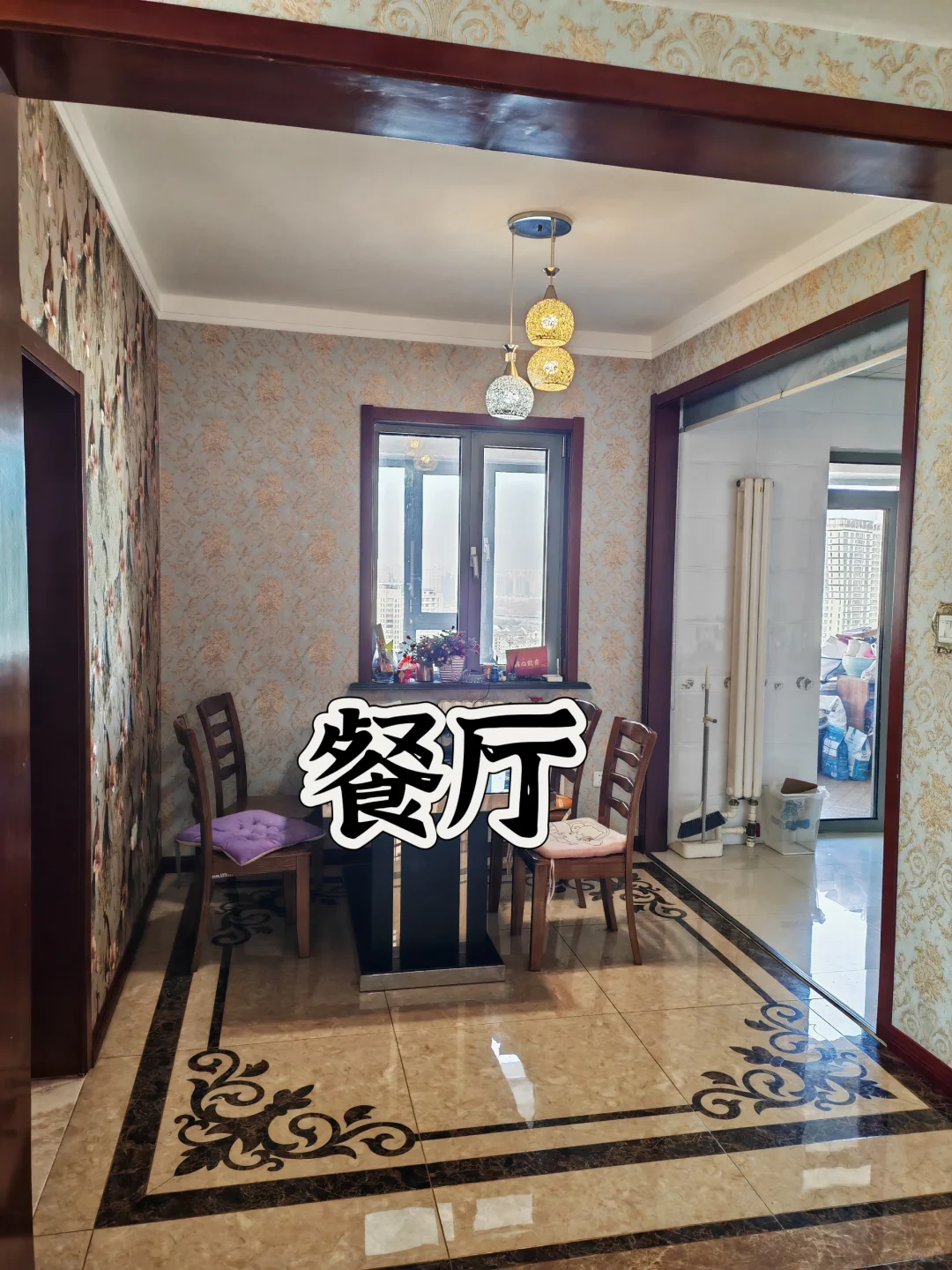 哈尔滨会展房主自卖