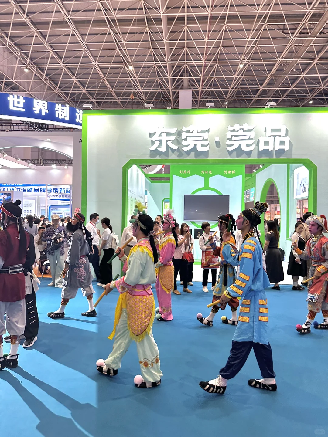 东莞！！开始了。。。限时3️⃣天！！！