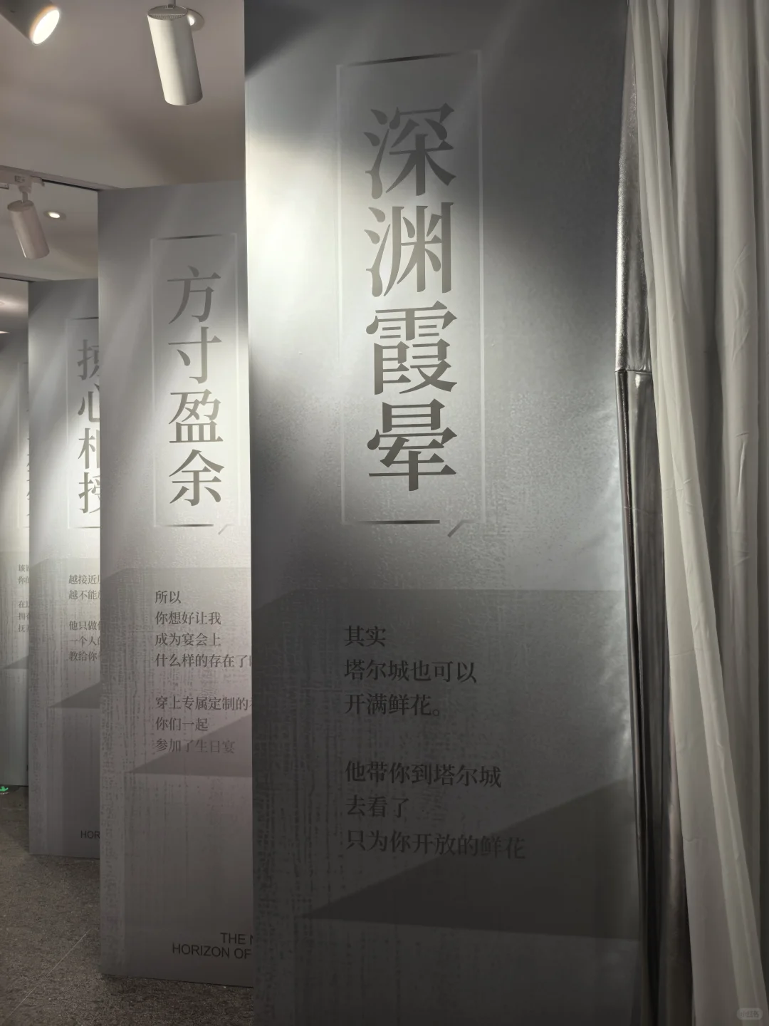 秦彻美术展，从第一张简介开始就想哭了?
