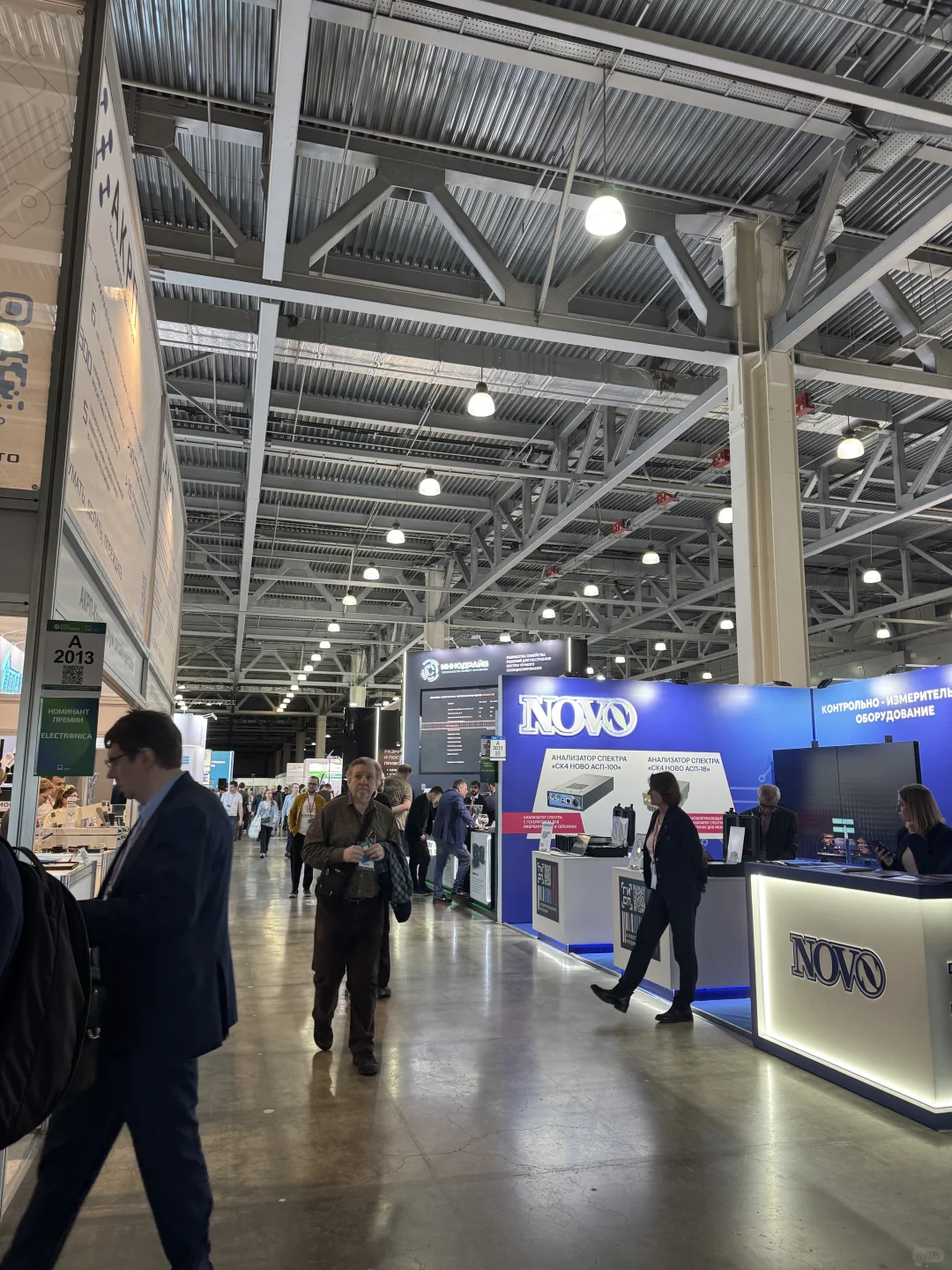 ??莫斯科电子展 | 人流量巨多的展会