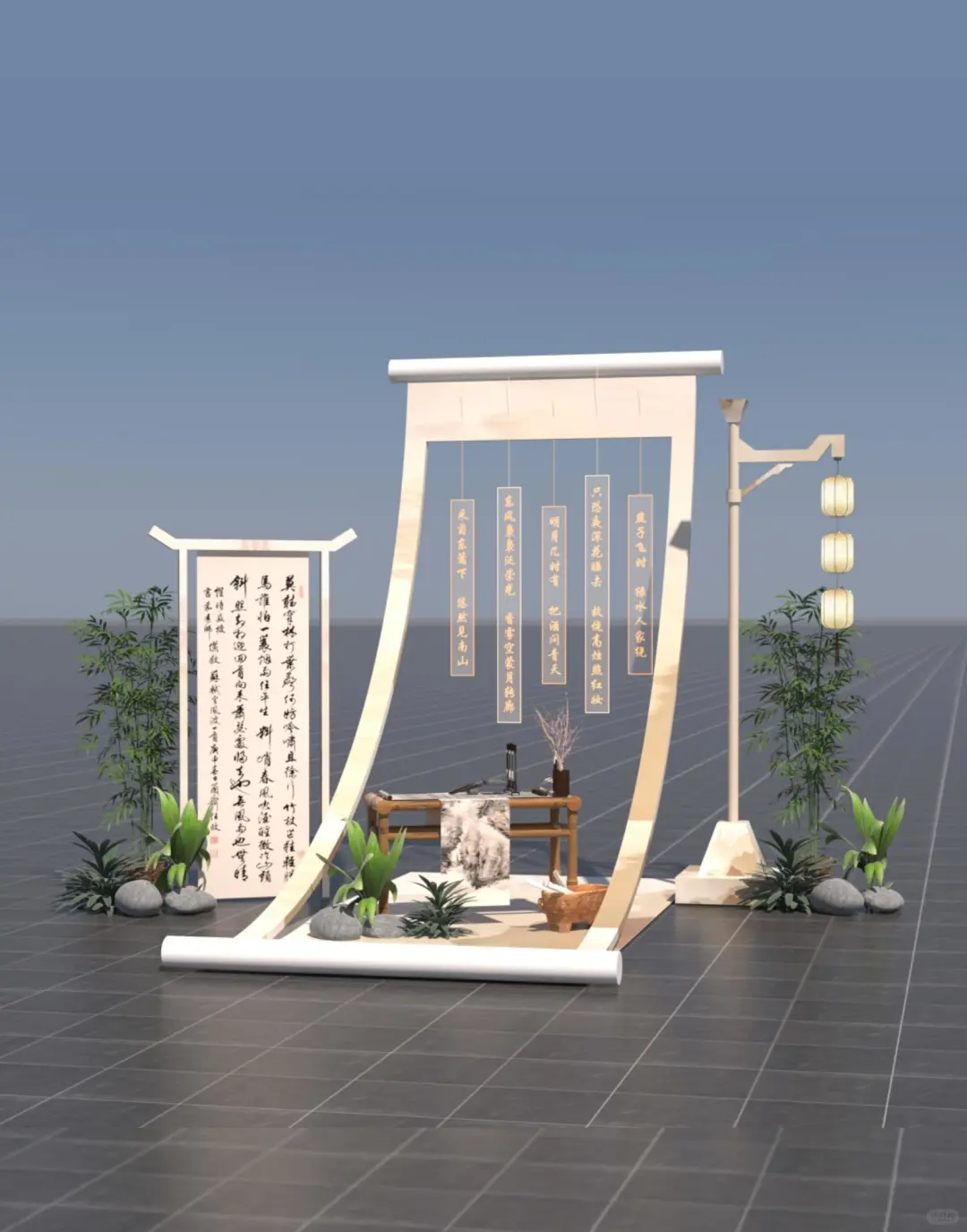 ?东坡海棠文化集爆改方案公开！