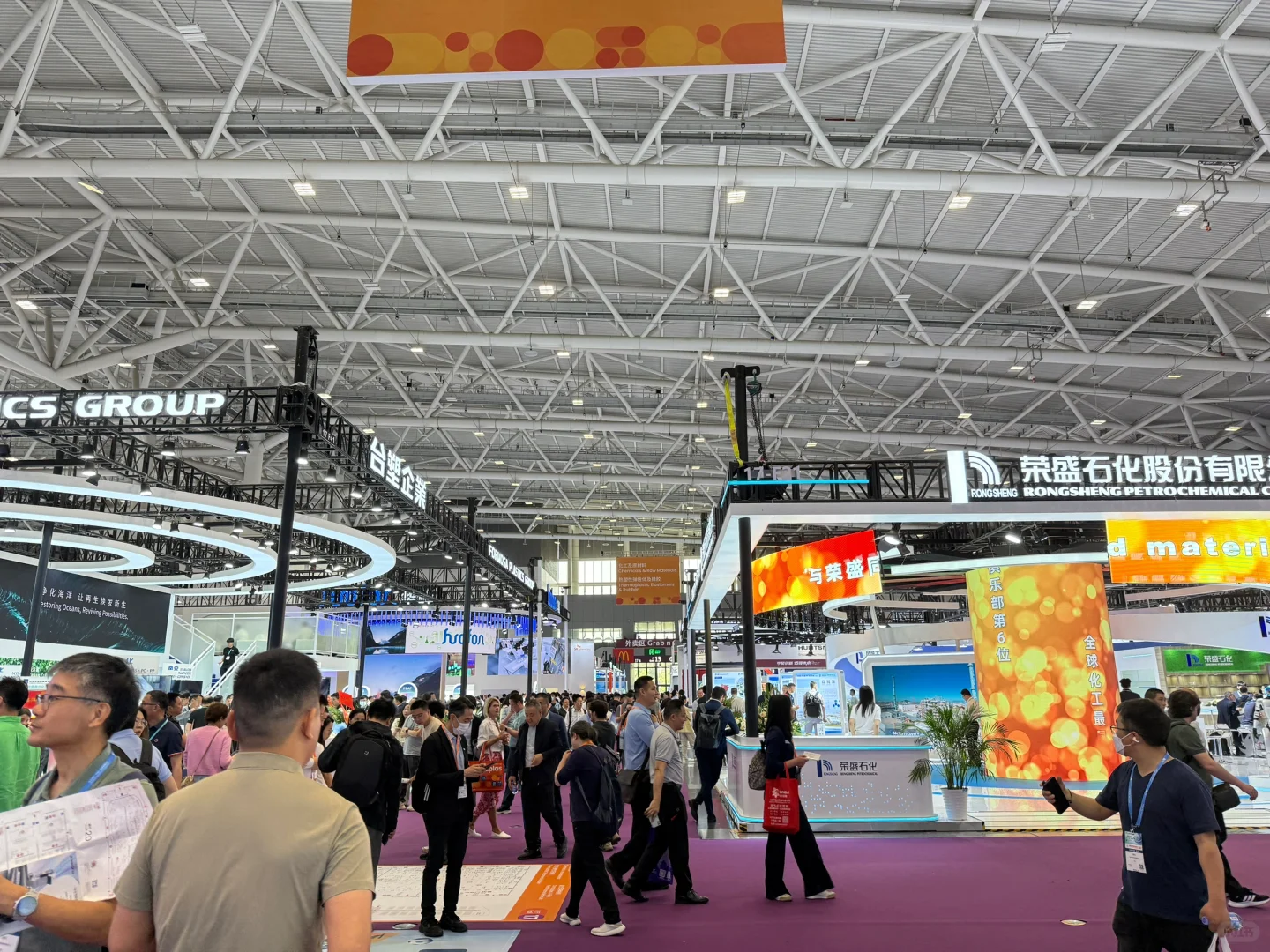 深圳橡塑展的流量怎么能不蹭一下