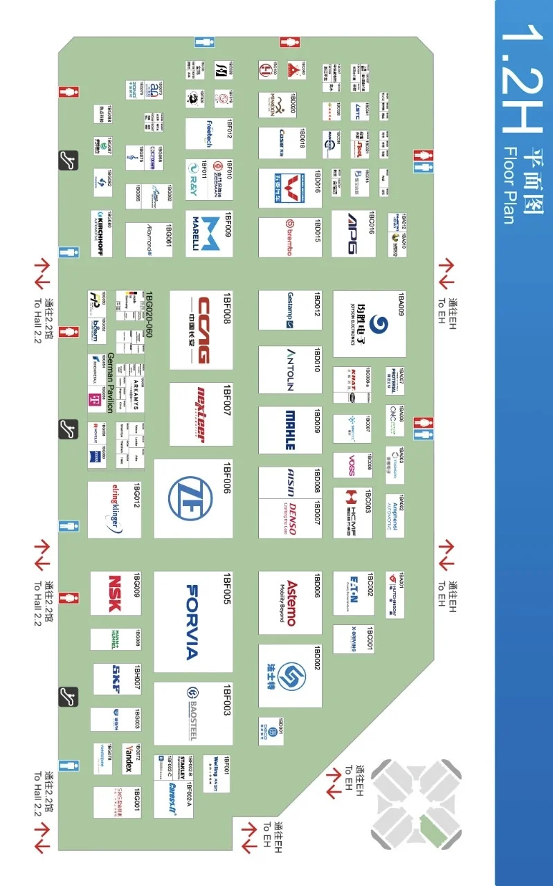 速度预约❗️2025上海车展逛展全攻略?️