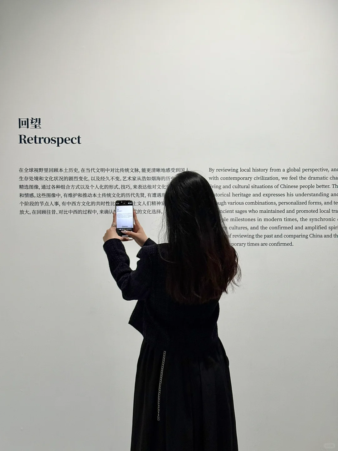 北京新展｜栖居于一片深蓝色的梦境?