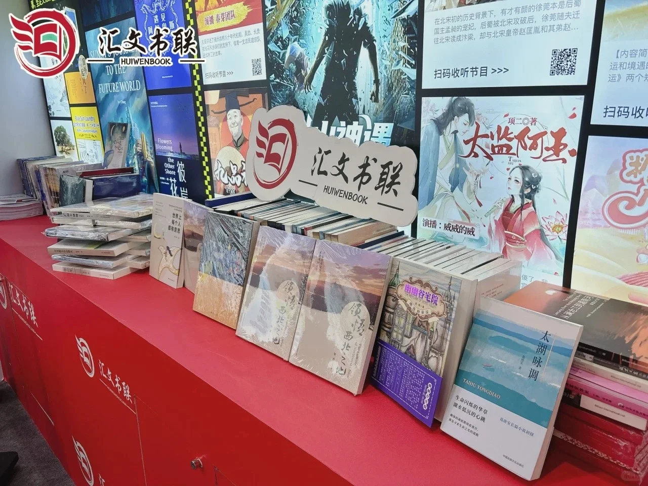 参加线下书展有什么意义?