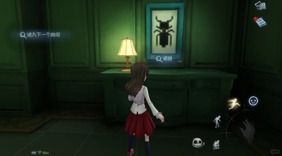 ib联动任务攻略！