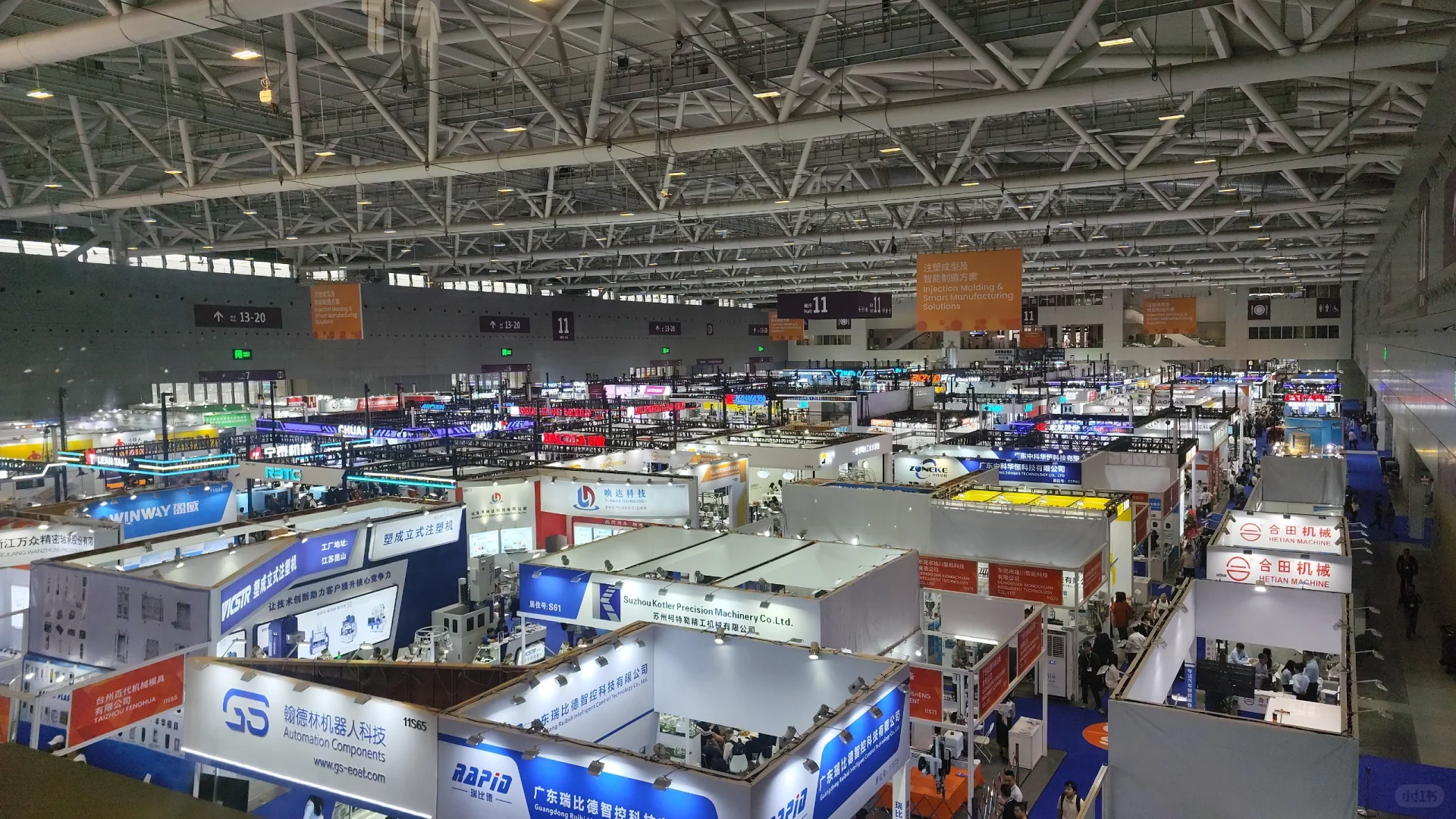 急招展会现场翻译（深圳国际会展中心）