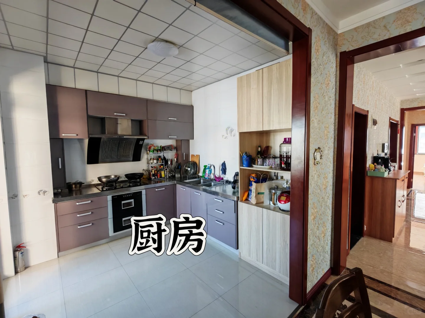 哈尔滨会展房主自卖