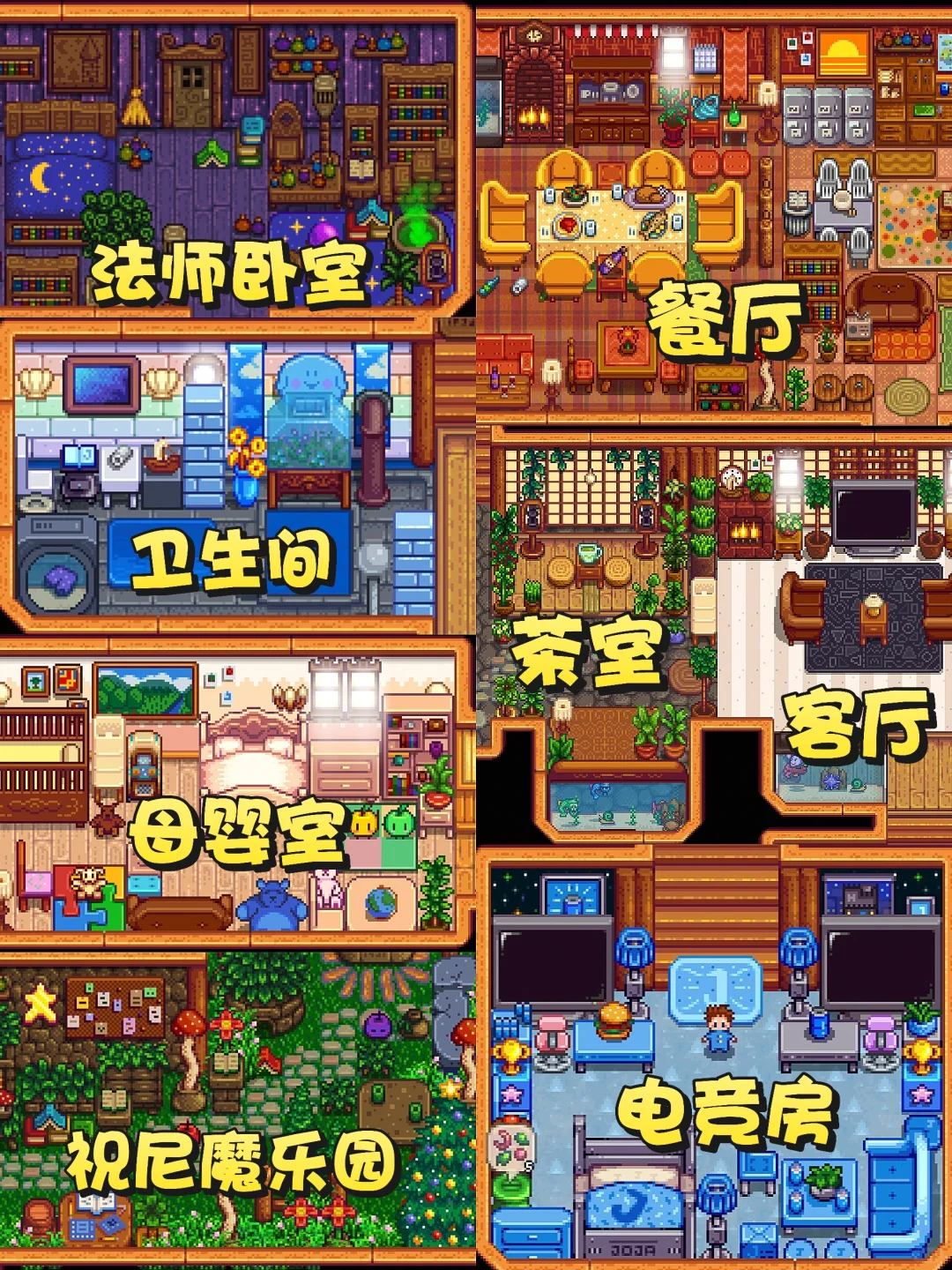 ?老乡！你想要的?装修风格全都有！！