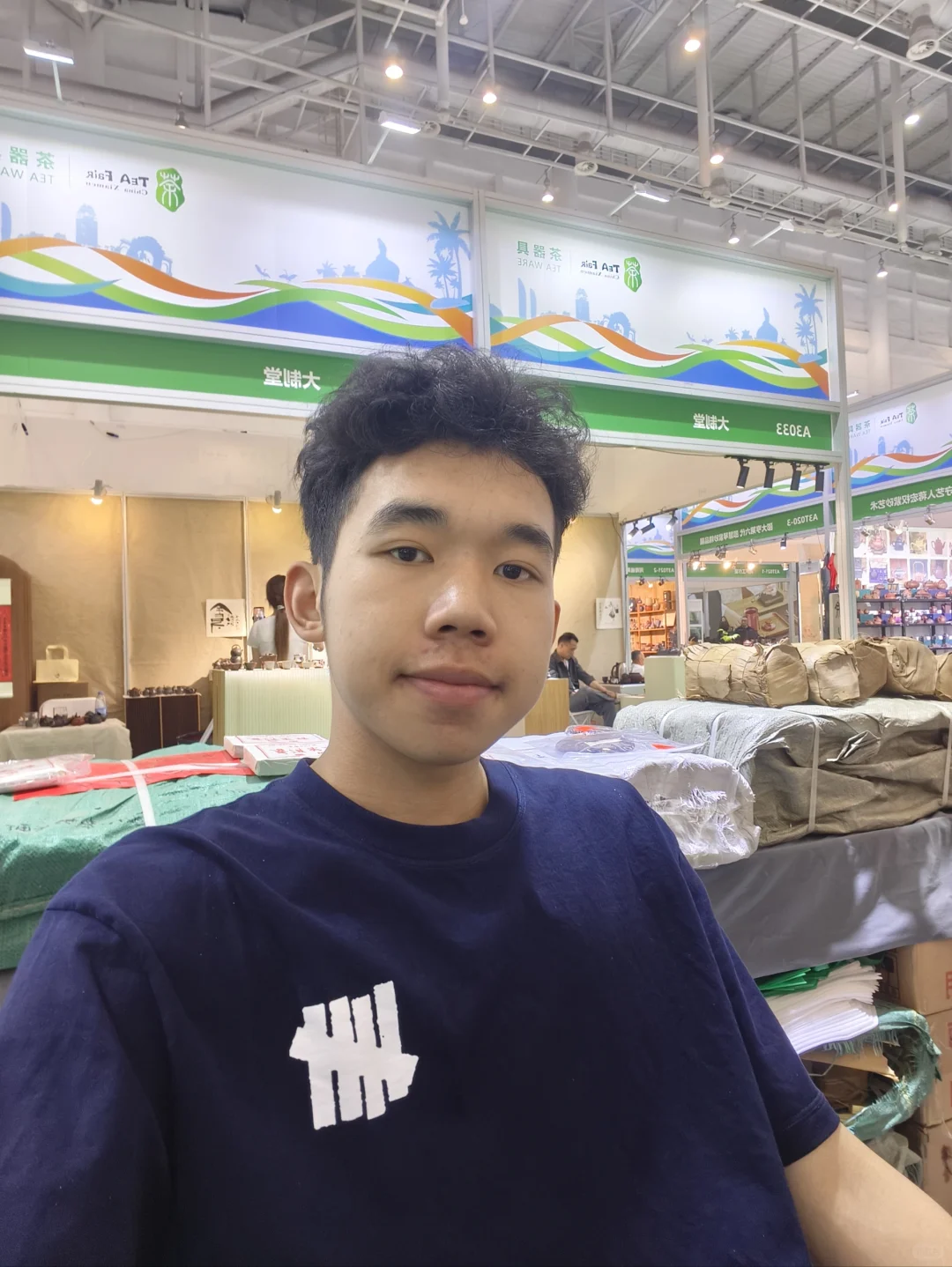 好吃 好玩 好多人