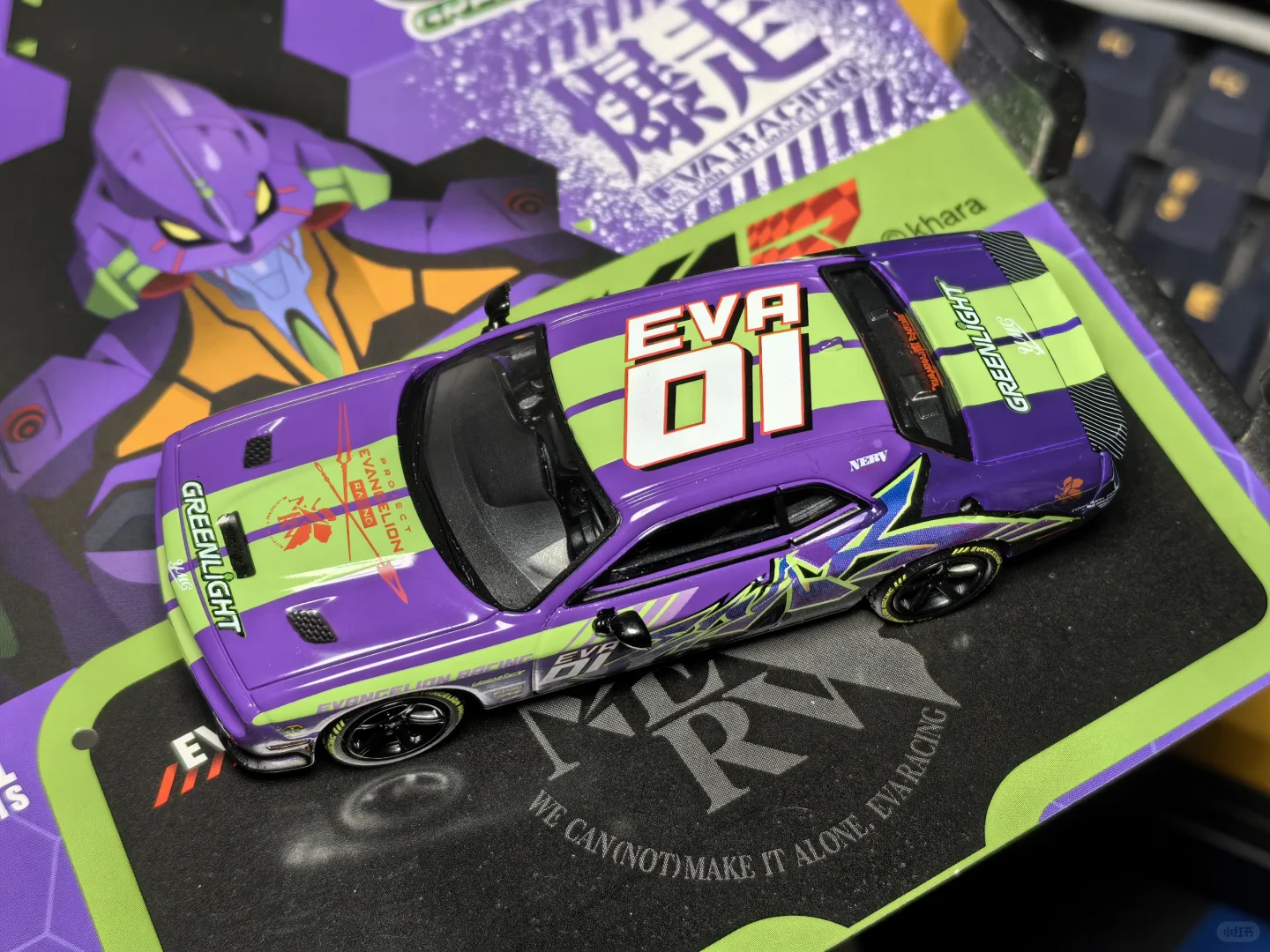 绿光HEC展会限定道奇挑战者EVA评测