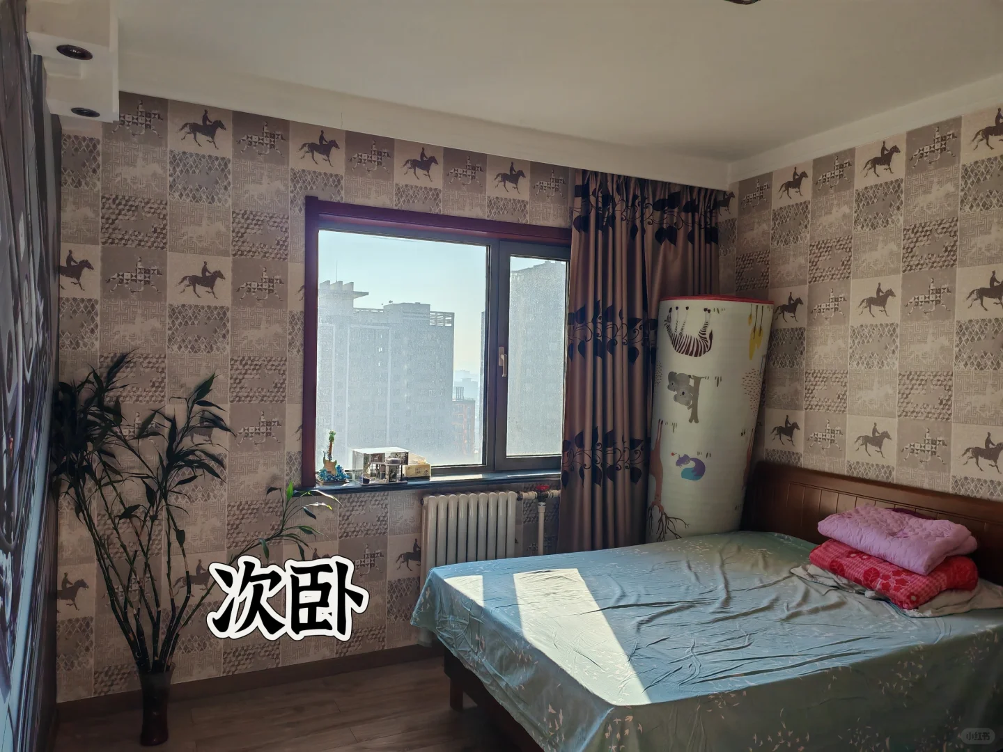 哈尔滨会展房主自卖