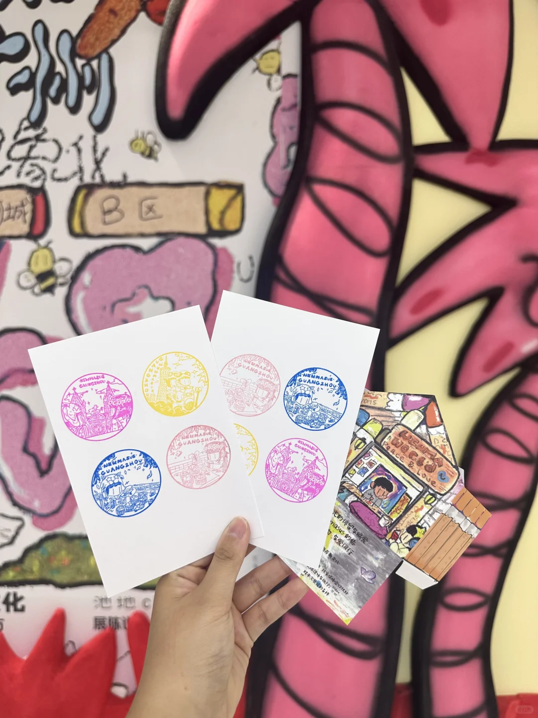 ?广州北京路！！超治愈的新展新章?