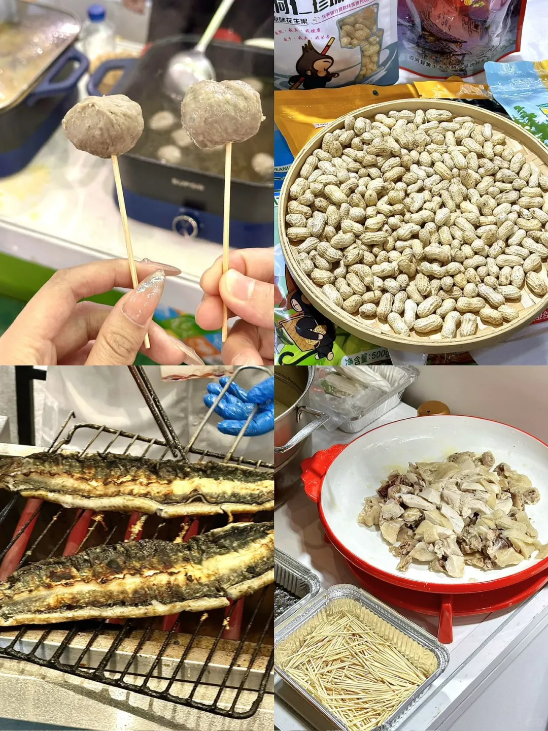 东莞！！开始了。。。限时3️⃣天！！！