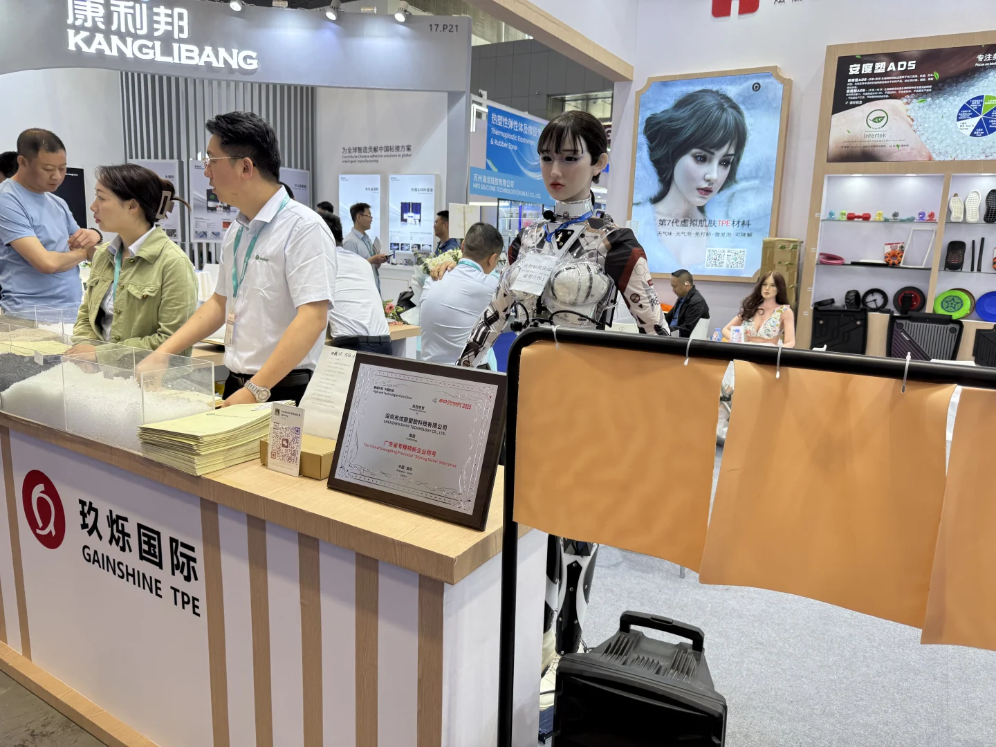 深圳橡塑展的流量怎么能不蹭一下