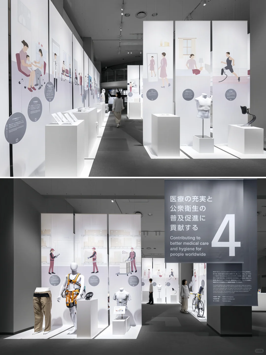 环保主题展‖为可持续循环资源利用做出贡献