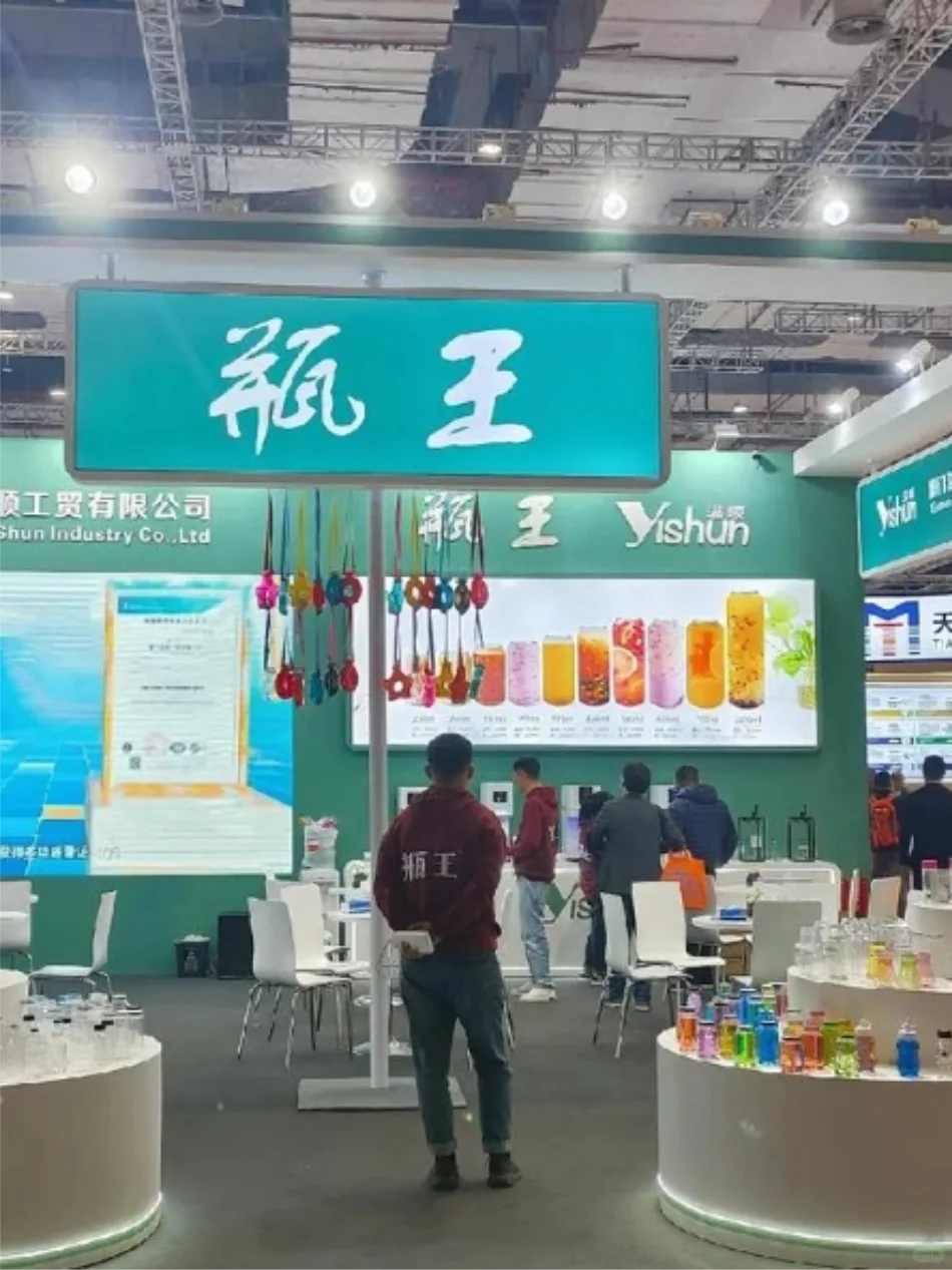 2025年餐饮展即将开幕，特色美食抢先看