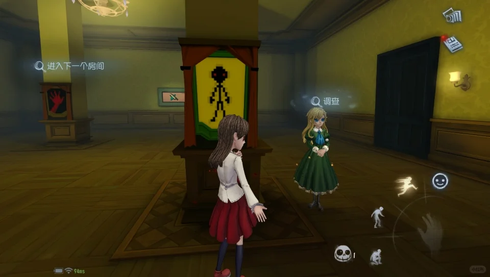 ib联动任务攻略！