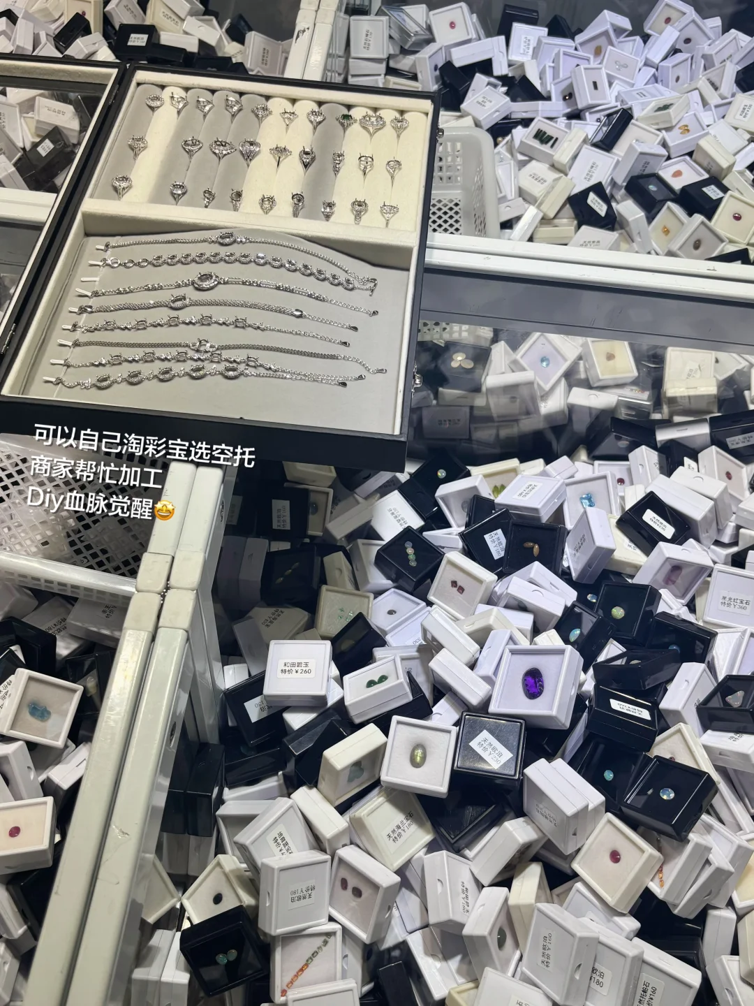 北京｜小白第一次逛珠宝展 全程：????