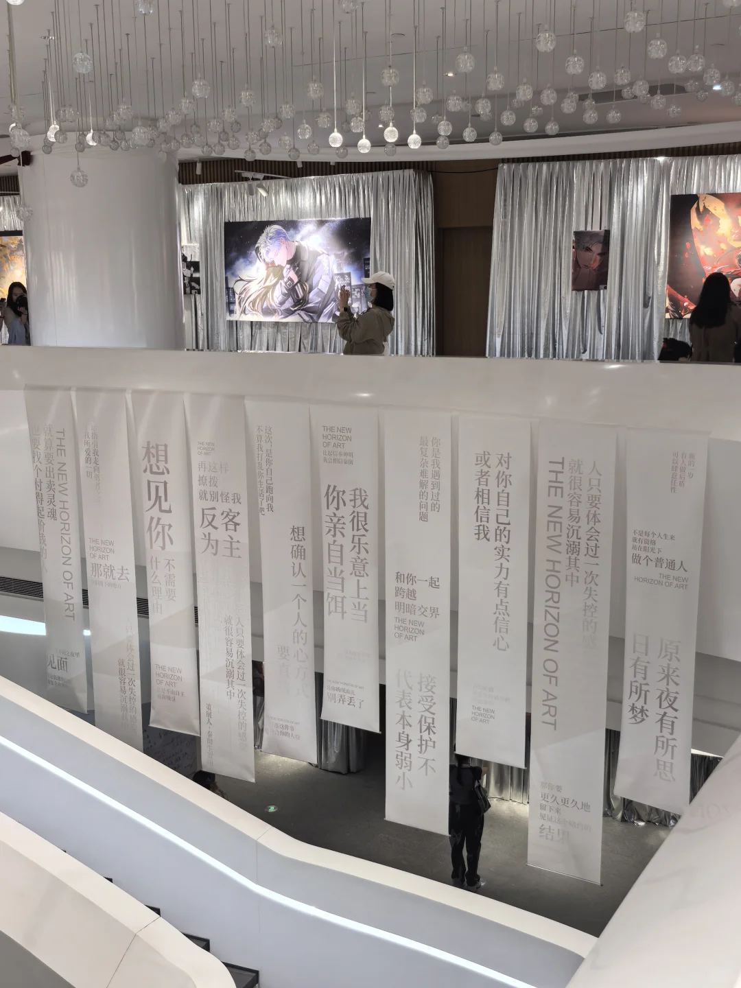 秦彻美术展，从第一张简介开始就想哭了?