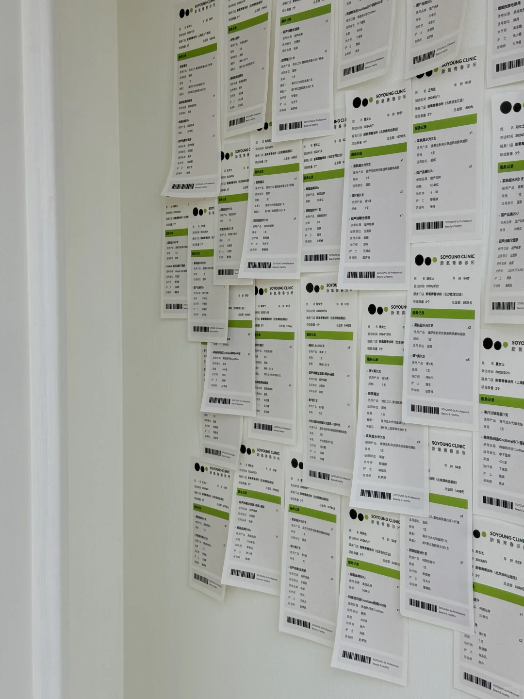 北京可以领到免费花花托特包的小众展览?