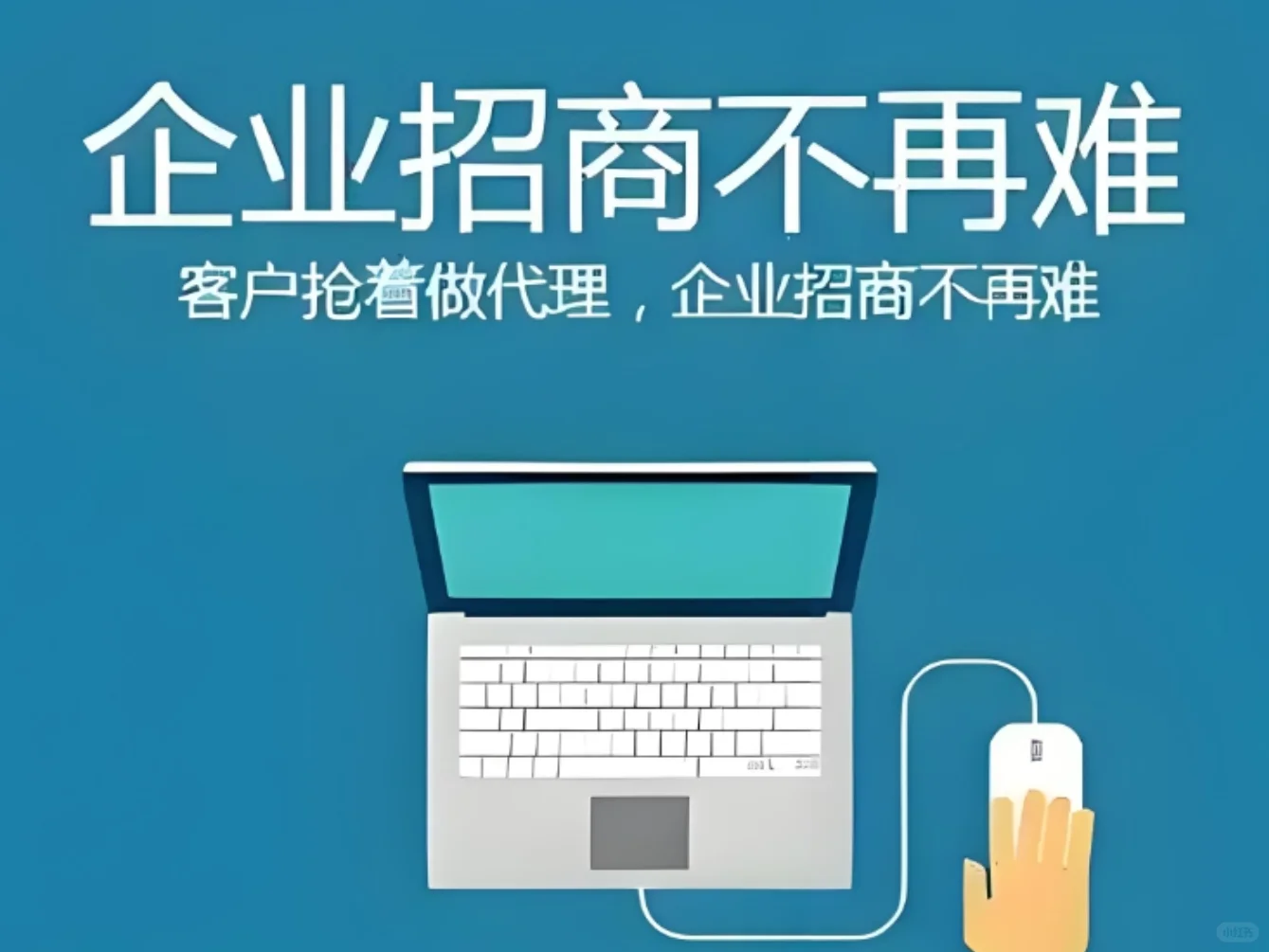 参加餐饮展会如何准备？流程详解