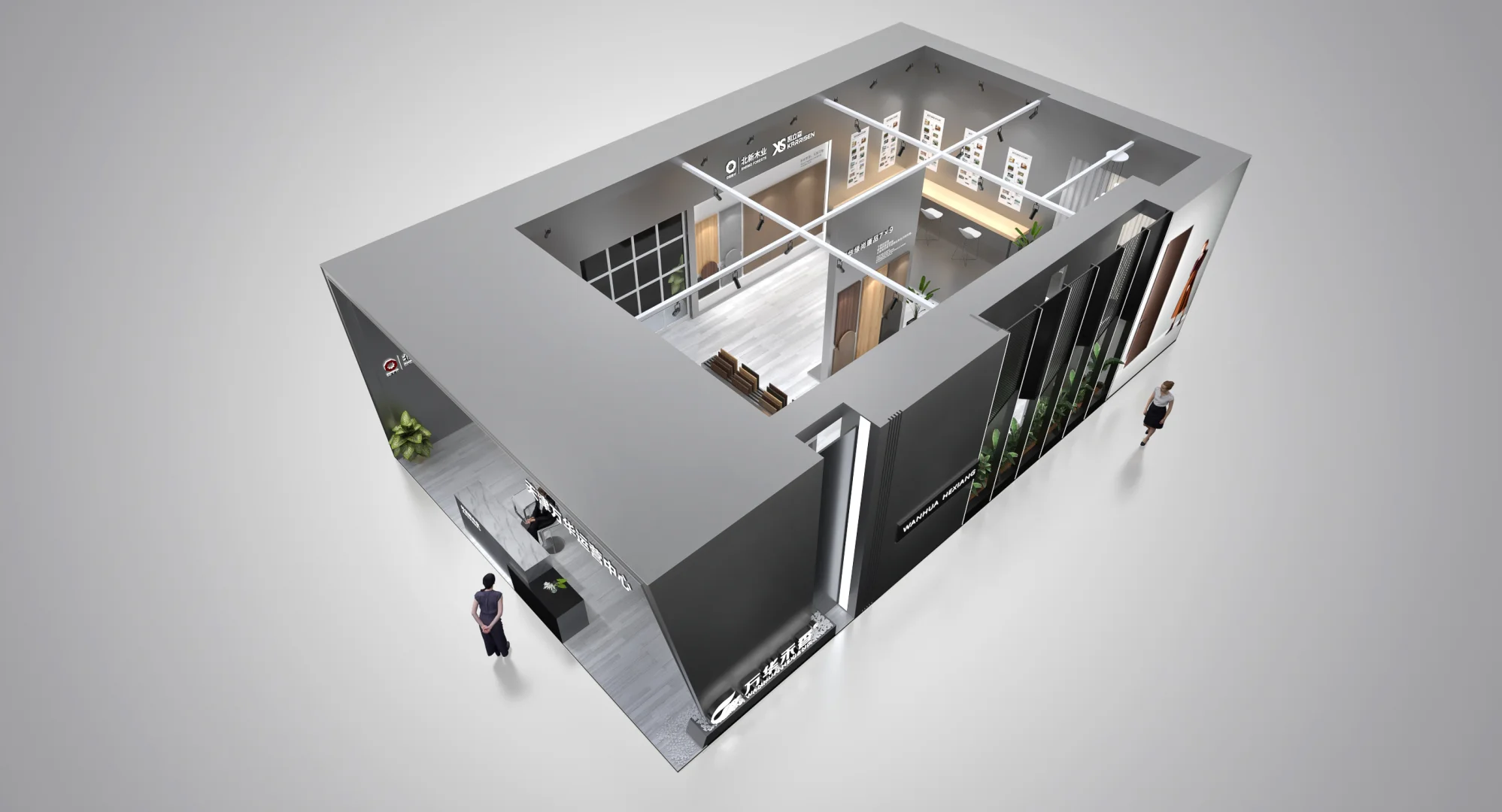 建材展 案例分享