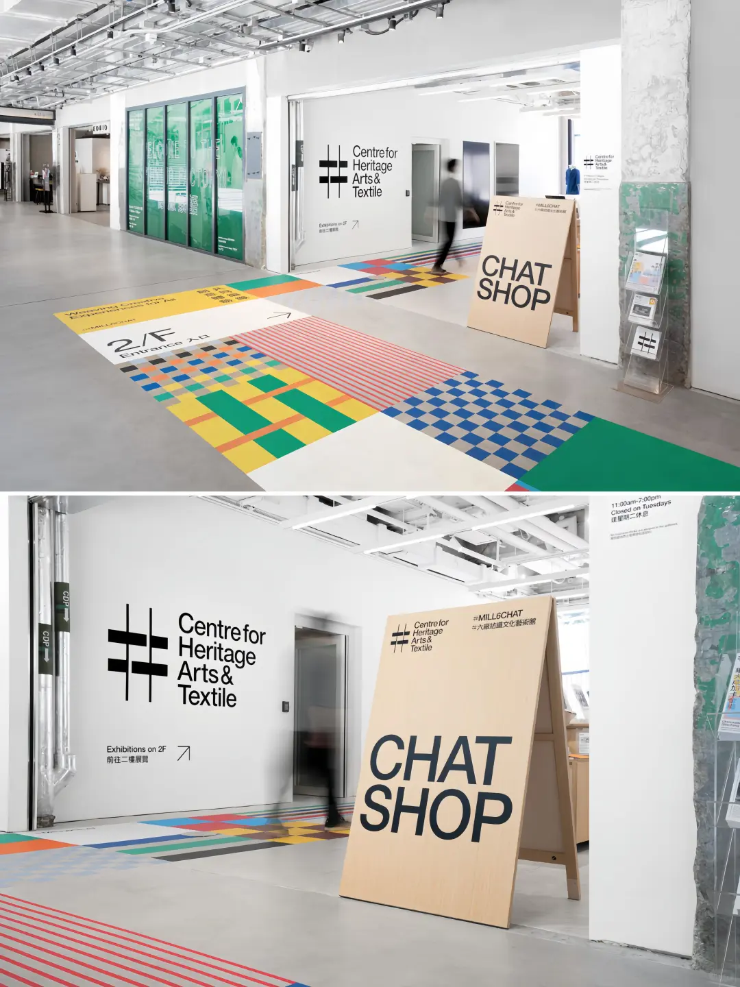 极具视觉冲击力的展会设计|超绝的色彩搭配