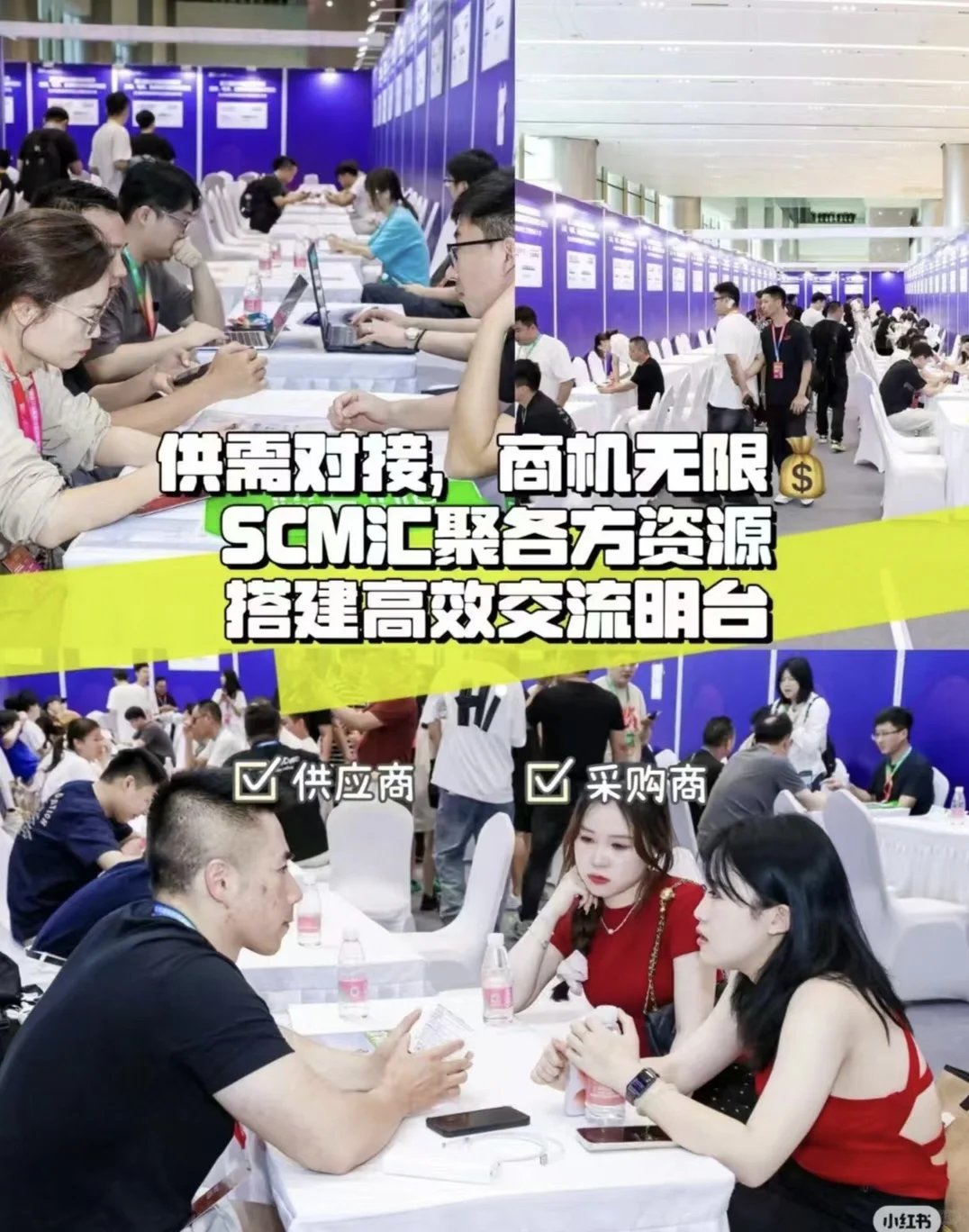 免费逛展❤️杭州国际纺织服装供应链博?