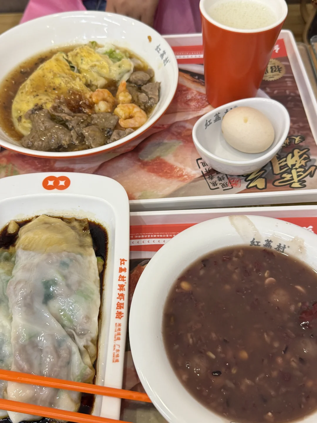 深圳橡塑展的流量怎么能不蹭一下