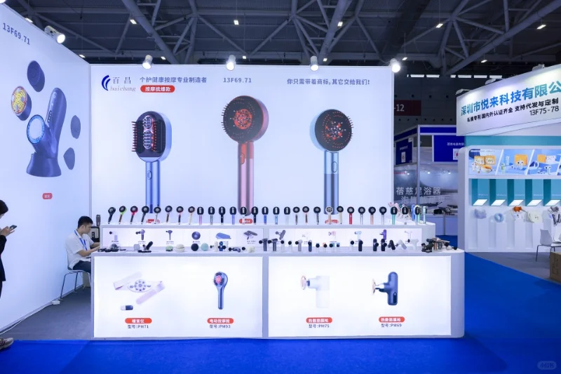 【?深圳四月必冲的科技顶流展会！】