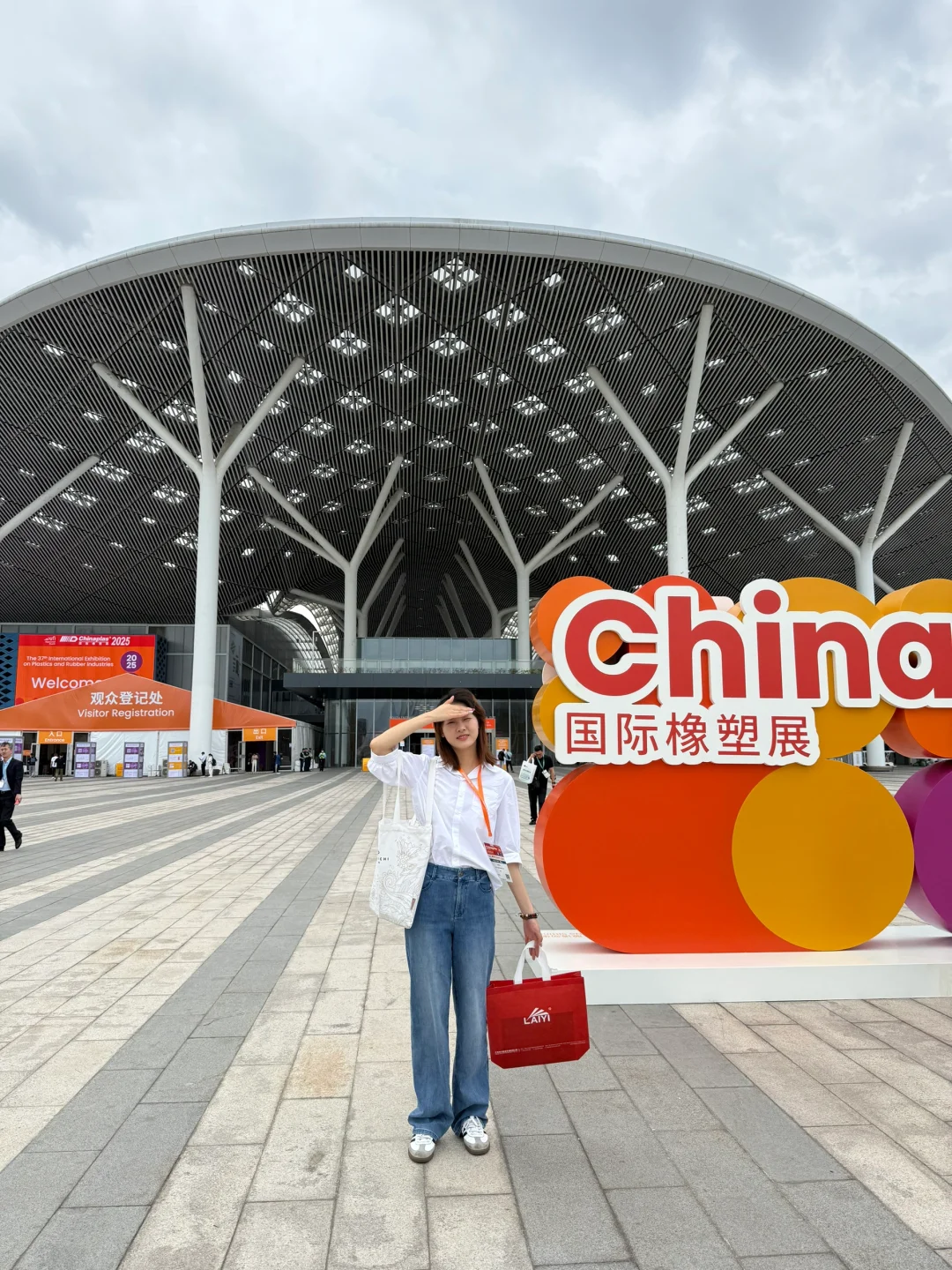 深圳橡塑展的流量怎么能不蹭一下