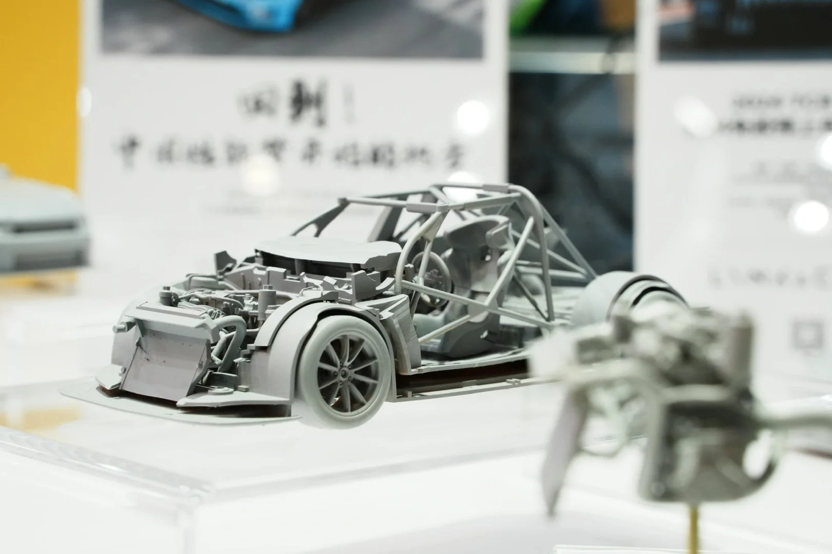 23届中国国际模型博览会——展商速览