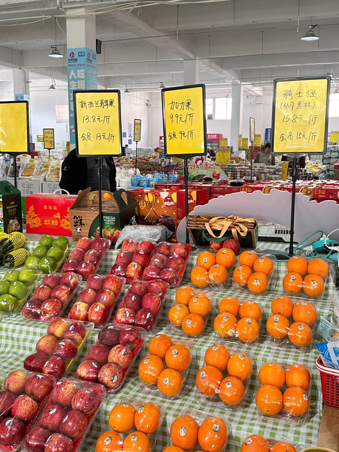 天呐‼️发现了潍坊又大又便宜的水果批发市场