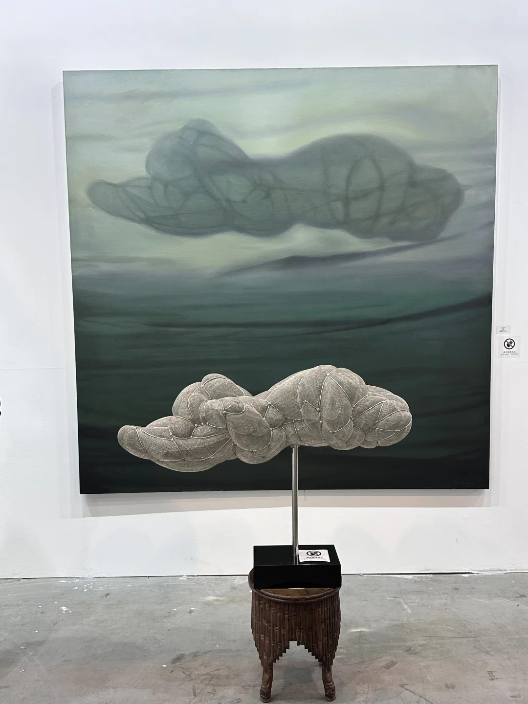 魔灯当代艺术博览会｜艺术无解