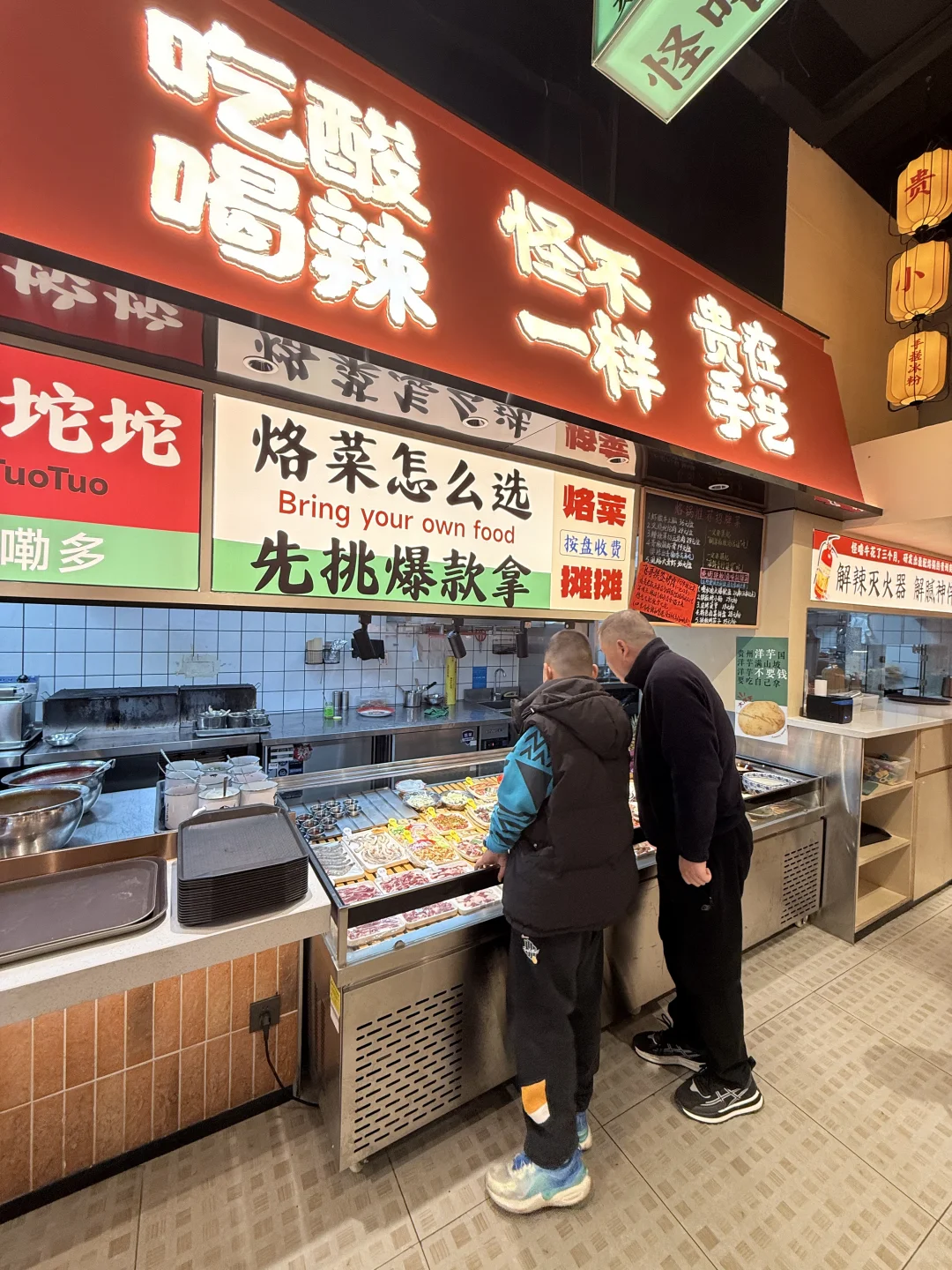 会展城！！！记住这个位置！！一定要空腹去！！！