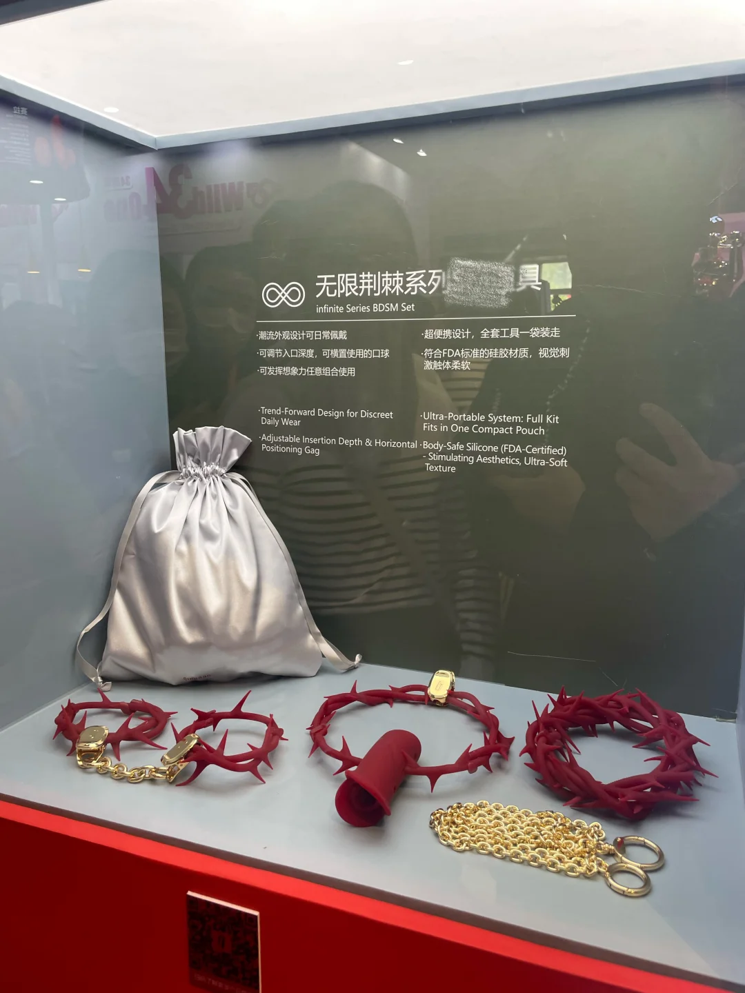 ?2025上海API展·轻喃邀你来玩