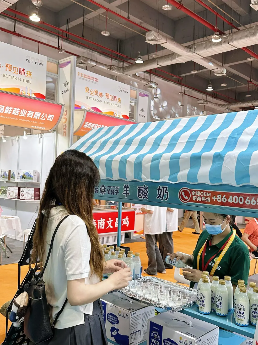 东莞！！开始了。。。限时3️⃣天！！！