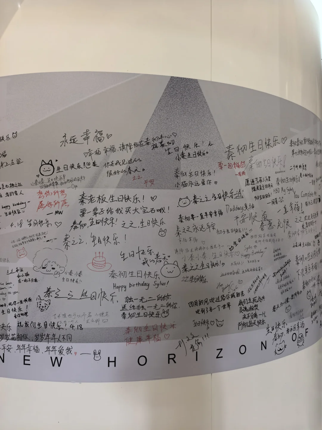 秦彻美术展，从第一张简介开始就想哭了?