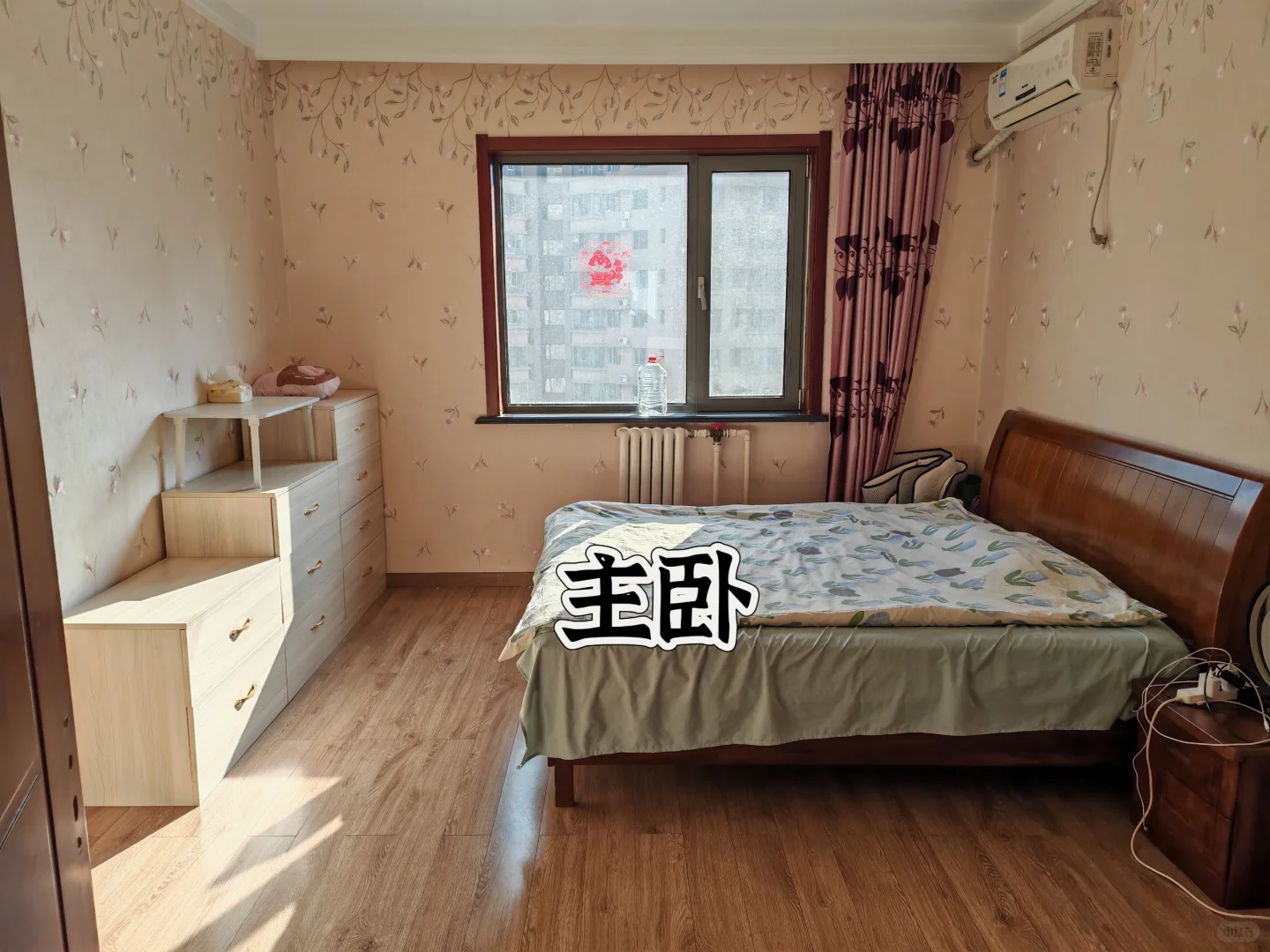 哈尔滨会展房主自卖