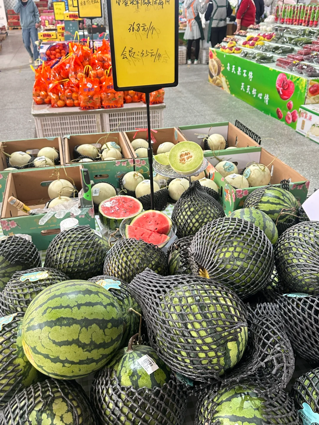 天呐‼️发现了潍坊又大又便宜的水果批发市场