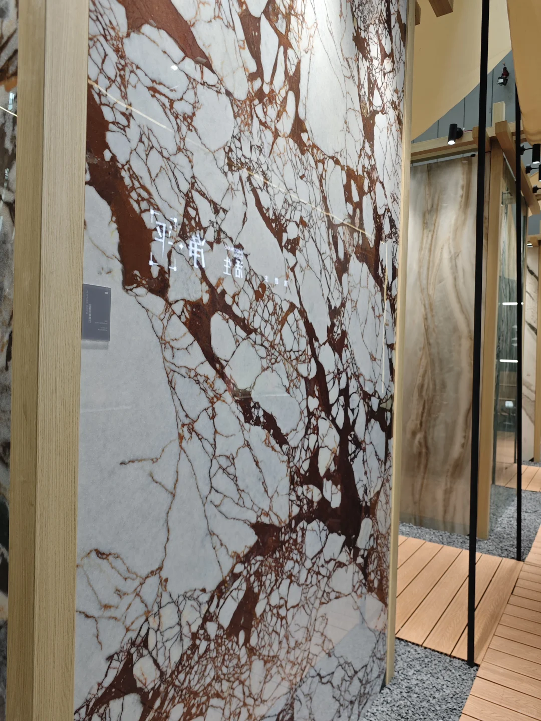 潭洲会展来依诺逛逛