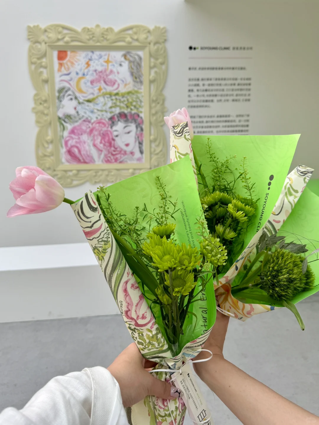 北京可以领到免费花花托特包的小众展览?