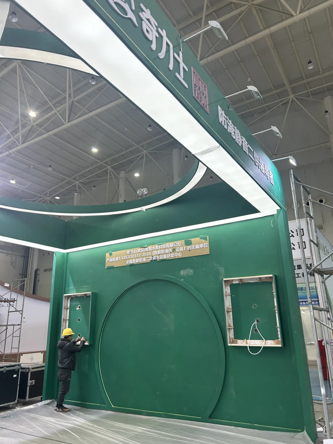 ?2025年4月武汉展会排期表来啦！