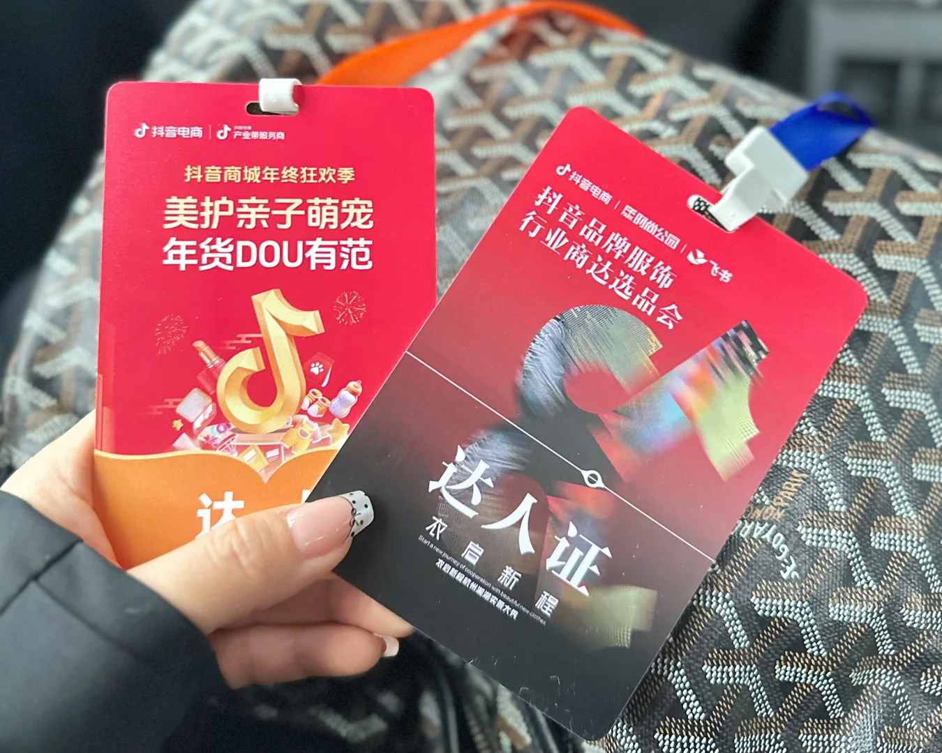 时隔多年，再次从0到1