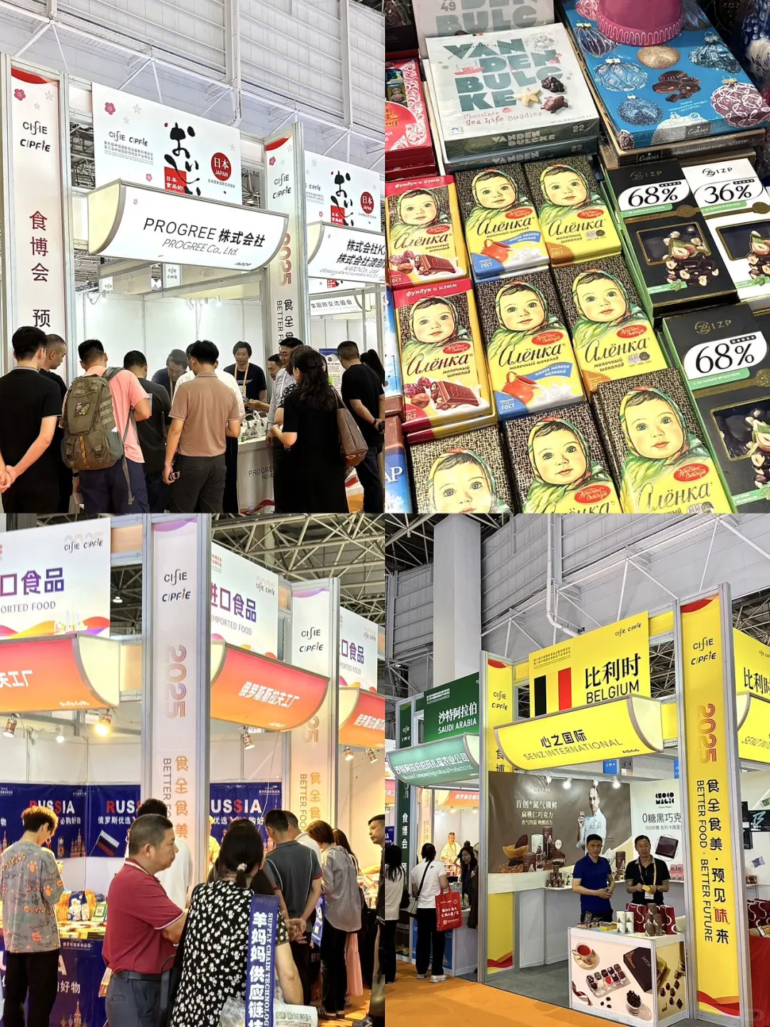 东莞！！开始了。。。限时3️⃣天！！！