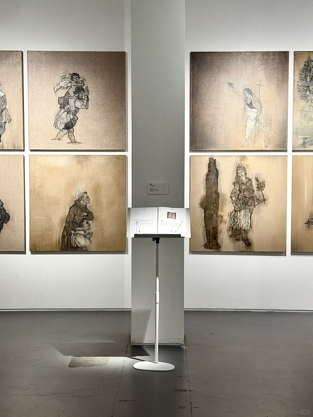 北京新展｜栖居于一片深蓝色的梦境?