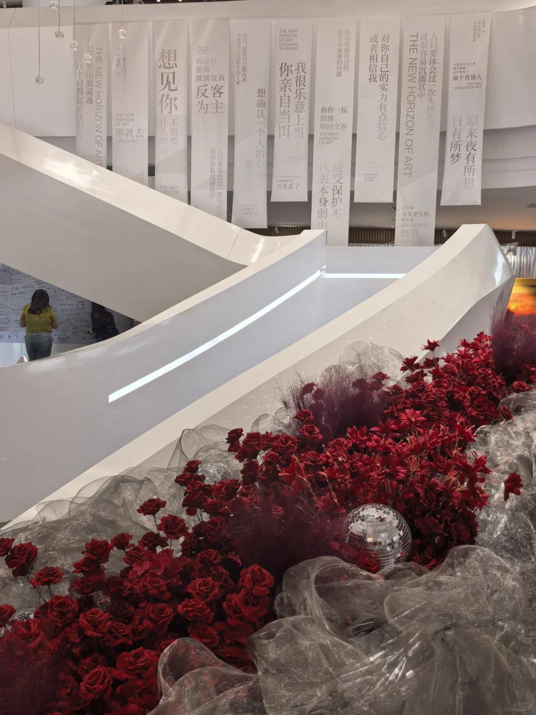 秦彻美术展，从第一张简介开始就想哭了?