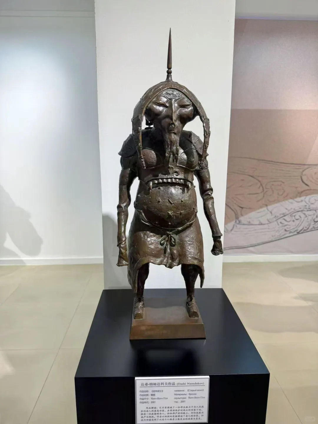 穿越时空的艺术盛宴：潍坊俄罗斯主题艺术展